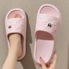 Женские устойчивые к запаху нескользящие EVA тапочки - Мультяшный дизайн для прохладных, свежих ног