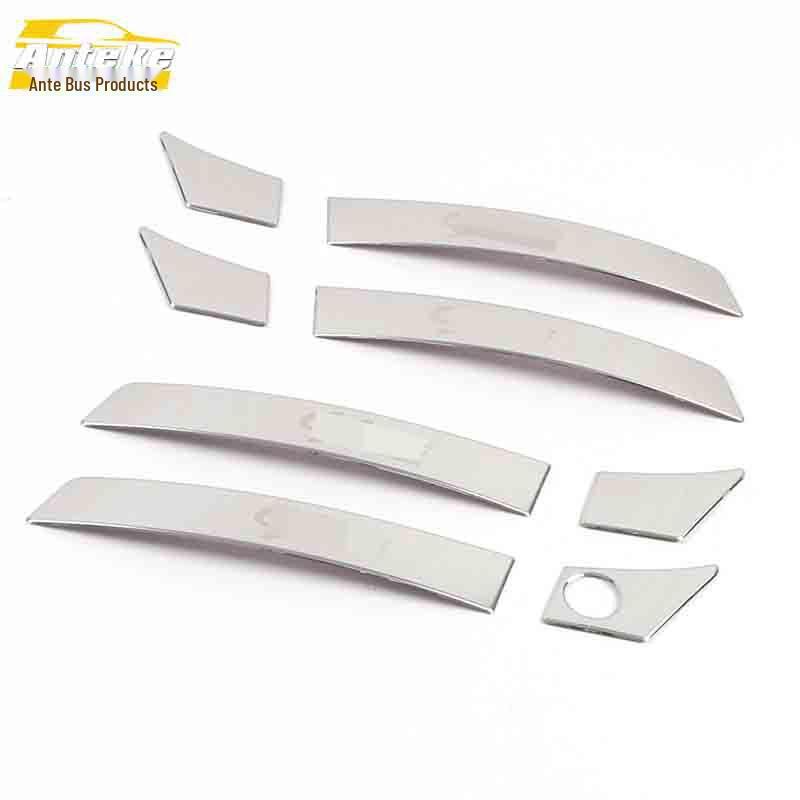 CS75 Stainless Steel Car Door Handle Decorative Sticker for Non-Smart Light Strip Models