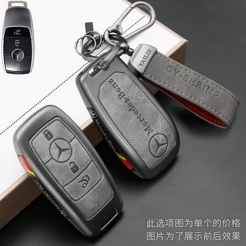 CRZ1 Alloy Leather Car Remote Key Case Cover For Mercedes Benz A C E S G GLS CLA Class W213 W203 W211 W205 W177X167 W204 Accessories