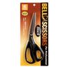 Suzuki Kiko Bell Scissors Black, High Performance
