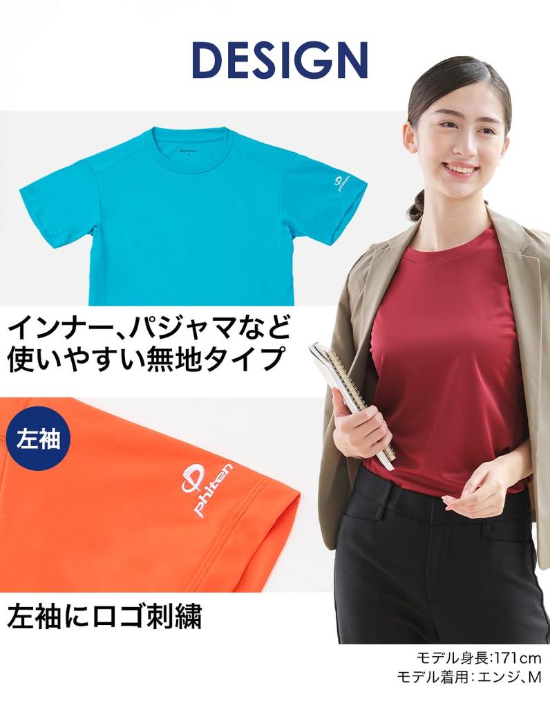 Phiten Футболка RAKU с коротким рукавом, черная, унисекс, спортивная, клубная