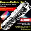 Home Multifunctional Emergency Mini Long Range Rechargeable Flashlight Strong Light-low Light-sharp Multi-functional Waterproof