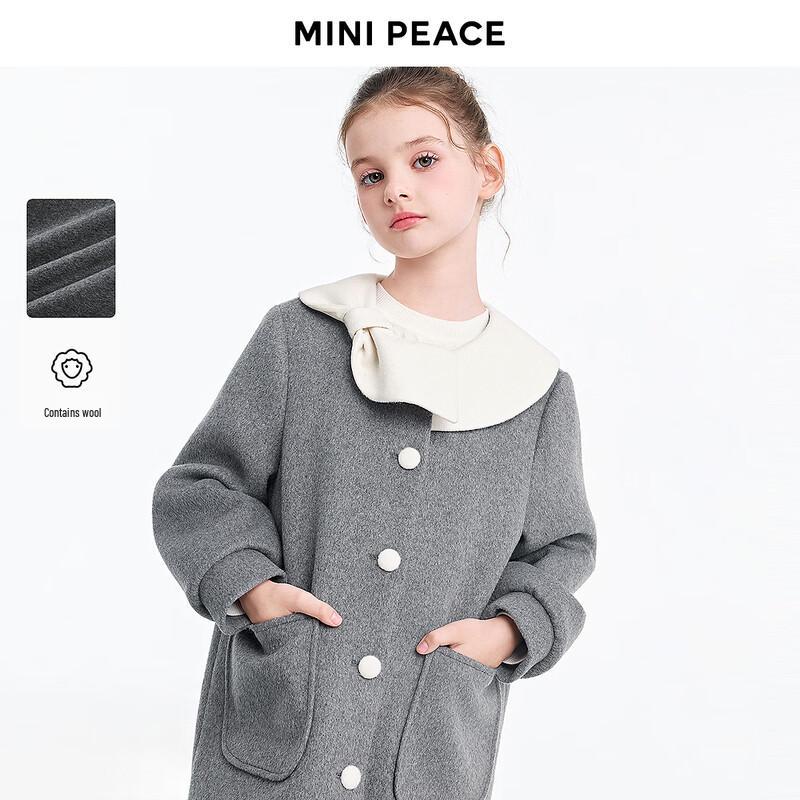 Зимнее пальто для девочек MiniPeace с воротником-куклой из смесовой шерсти