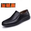 Модные новые дизайнерские лоферы из коровьей кожи для мужчин, модные мужские туфли для вождения на мягкой подошве, осенне-зимние однотонные повседневные туфли для мужчин