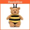 Plush Bee Bear Toy Cartoon Stuffed Doll Animal Bedroom Decoration Gift Kids