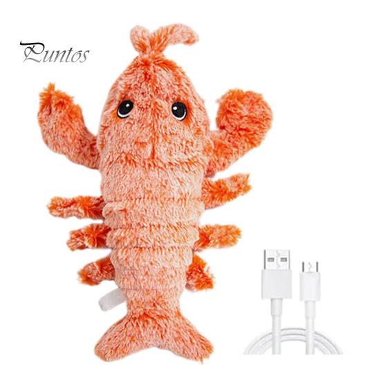 Интерактивная игрушка для собак "Лобстер" с USB-перезаряжаемыми режимами вибрации Игрушка для кошек Электрическая реалистичная виляющая игрушка-лобстер Кошачья мята Добавляется для снятия стресса