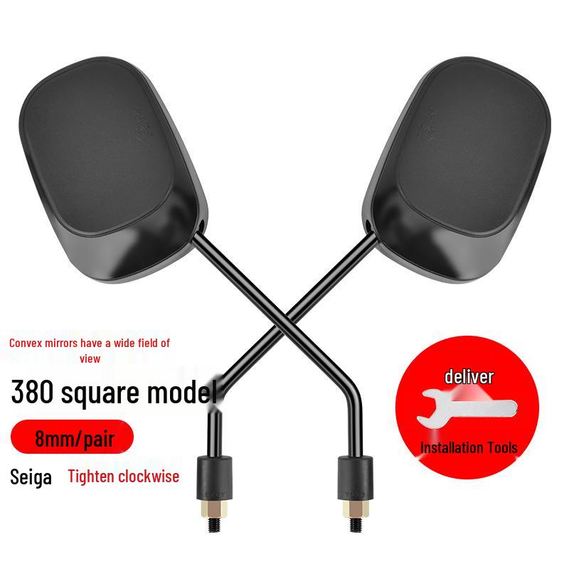 Зеркало заднего вида с высоким разрешением и широким обзором для электрических и трехколесных мотоциклов