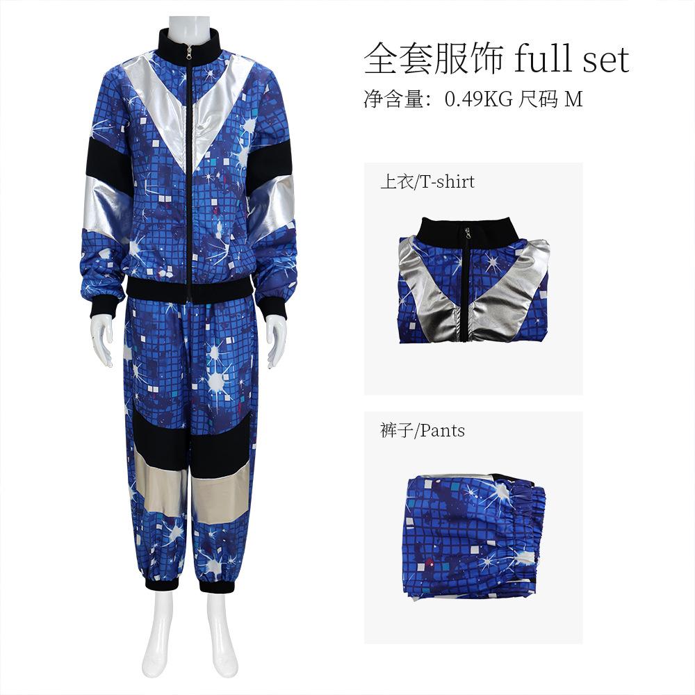 Аниме 90-х 80-х Костюм Хиппи Диско Уличная Танцевальная Форма Косплей Ретро Фэнтези Нарядная Вечеринка Одежда Винтажный Спортивный Костюм Кос