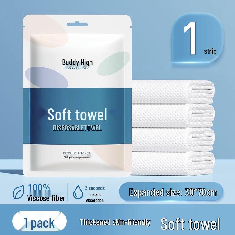 Одноразовый гостиничный постельный набор: Двухслойные непромокаемые простыни, пододеяльник и наволочки, покрывало - дорожный набор из четырех предметов