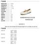 Bestu 26 Autumn Shallow Mouth Single Shoes Fashionable and Simple Casual Commuting Women's Shoes WA802CQ6