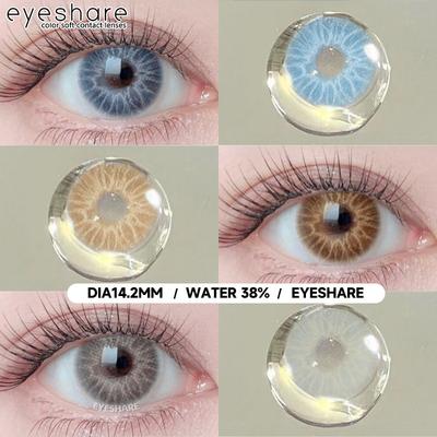 2 шт. CYPRUS Цветные контактные линзы для глаз Натуральные 14,2 мм Мягкие линзы Диоптрийные 0,00 Контактные линзы