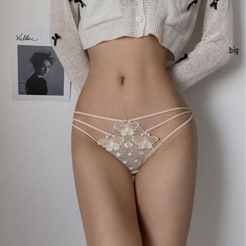Butterfly Embroidered Low Waist, Hollow-Out Cotton Panties