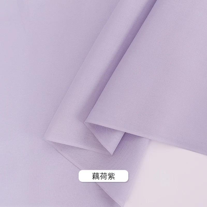 145x50см/200см Ткань-подкладка из чистого хлопка для платьев, детской одежды, рубашек для защиты от солнца, ткань для одежды ручной работы