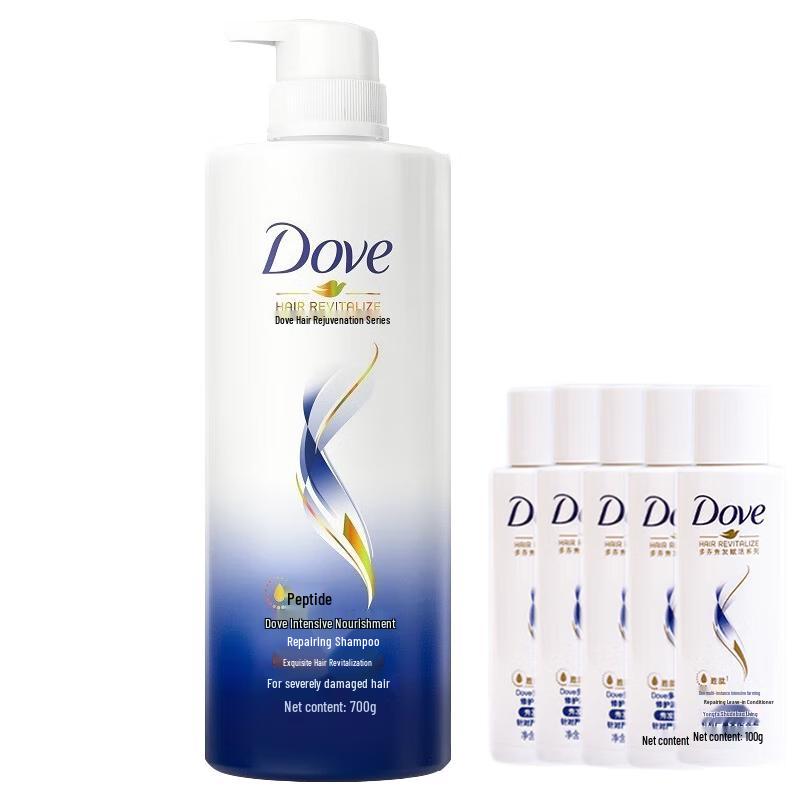 Dove Intensive Nourishment Repair Shampoo & Conditioner Set