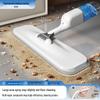 Wanben Dual-Use Spray Mop for Wooden Floors - Wet & Dry Household Cleaning Tool