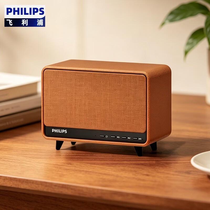 Philips Ретро Портативная Bluetooth Настольная Колонка (Китайская версия)