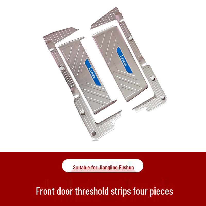 JMC Fushun Door Sill Strips: Stainless Steel Welcome Pedals for New Era Quan Shun V348