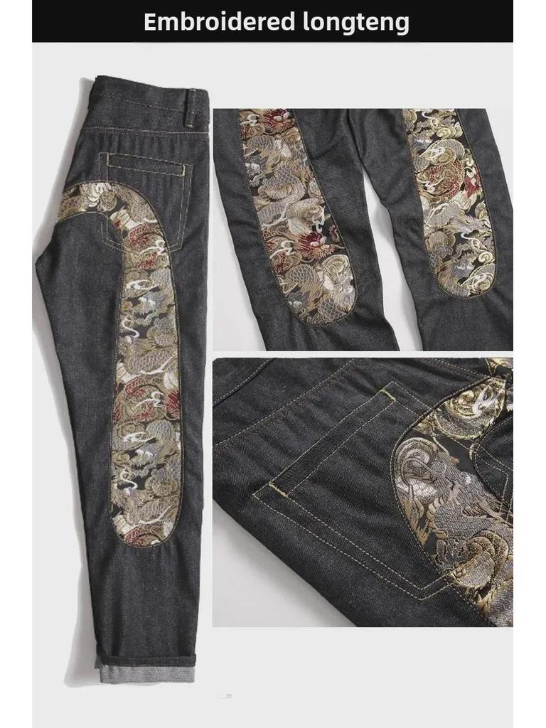 Мужские узкие прямые джинсы с большой вышивкой «М» — свободный, повседневный, в стиле National Trend