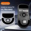 ICE Arc Edge Износостойкие наклейки для ножек мыши Liekong F1V2 Ultra Max