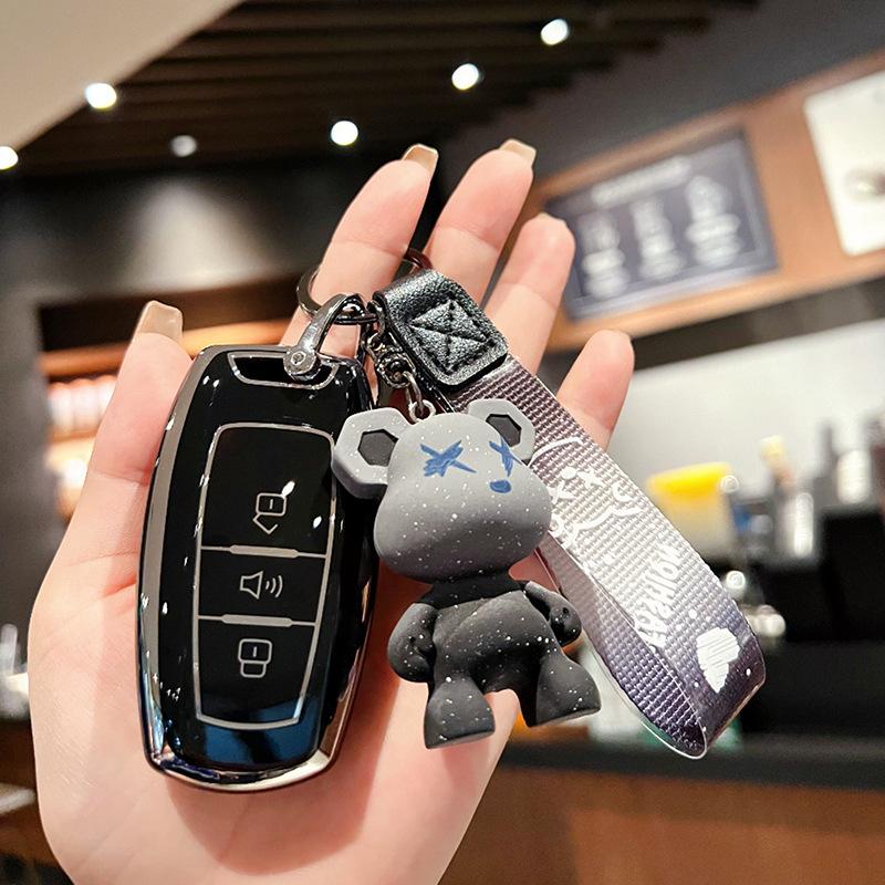 Посвящается комплекту ключей Great Wall Harvard H6Coupe F7X Haval m6 третьего поколения h2s f5 автомобильный h4 чехол с пряжкой