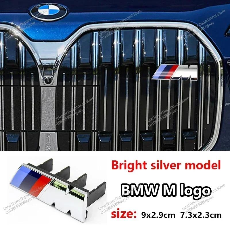 LRIMO1 New 2025 Car Front Grille Badge Emblem For BMW M Logo G60 E60 E46 X3 X4 X5 X6 F48 G01 E84 E83 F39 F10 F30 G11 G07 G86 G80 E90 E6