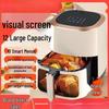 2025 Умная визуальная аэрофритюрница - Безмасляная 20 л Большая вместимость Электрическая Десятипечь