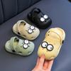 Детские Crocs 2026: Популярные мягкие нескользящие закрытые сандалии для мальчиков и девочек - Идеально подходят для дома и улицы