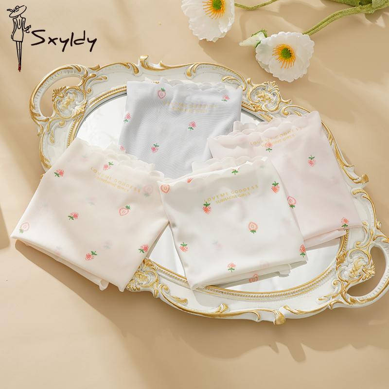 Summer Women's Ice Silk Seamless Underwear Ladies Transparent Ultra-thin Sense Female Briefs Panties