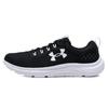 Under Armour 3024880 Амортизирующие тренировочные беговые кроссовки