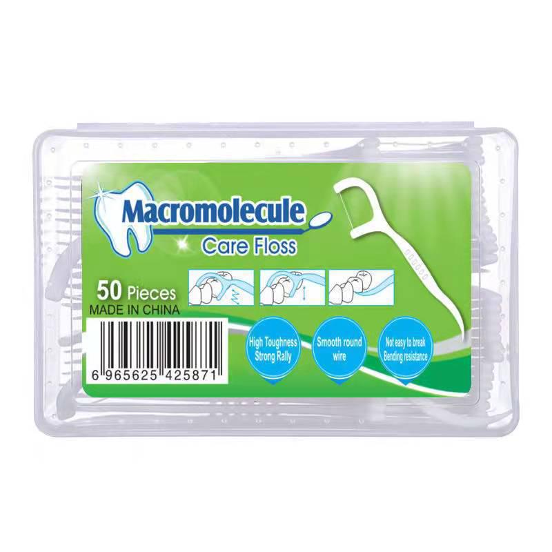 «50 зубных нитей — пластиковая зубочистка с изогнутой нитью»