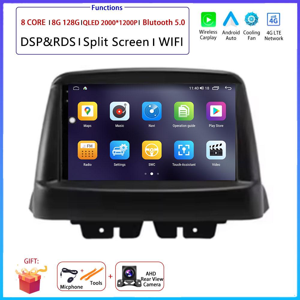 Для FIAT Doblo 2002 - 2017 Автомобильный Carplay Auto Android Радио Навигация GPS Мультимедийный Видеоплеер 5G WIFI