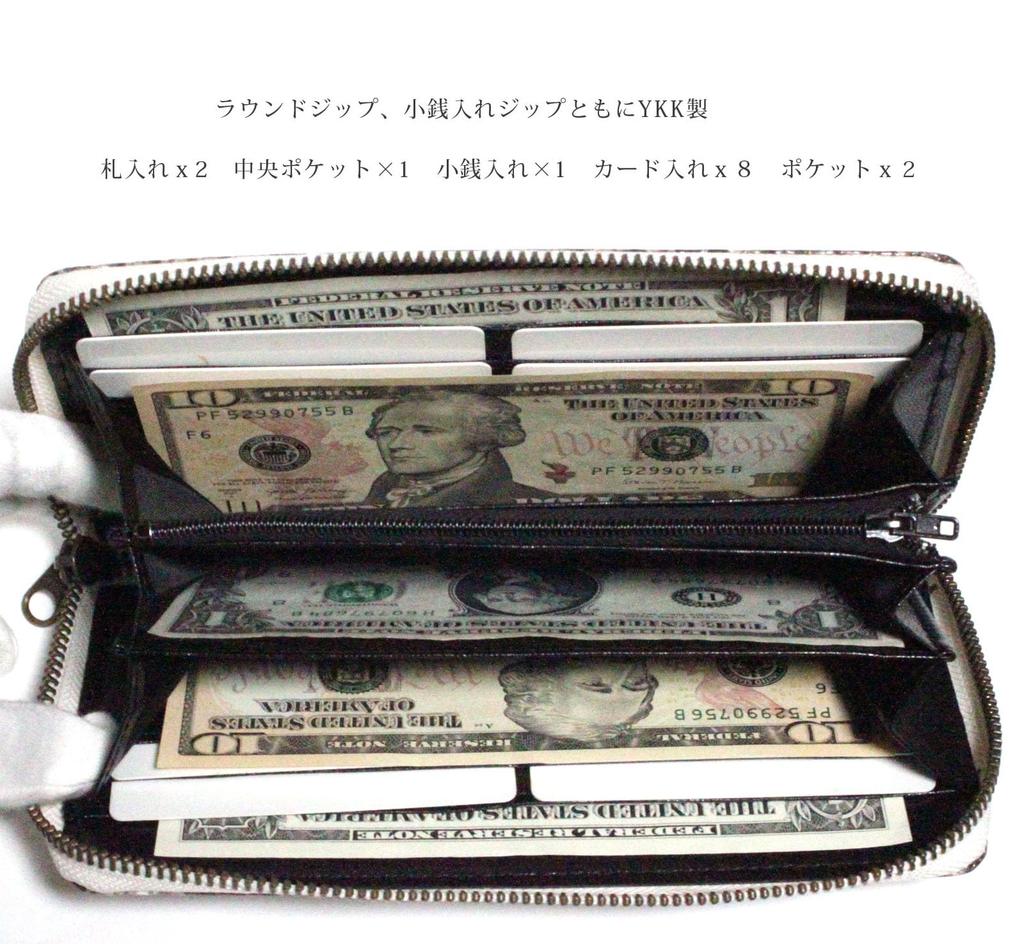 Bercute Natural Diamond Python Long Wallet for Men and Women, Genuine Snakeskin Leather with Round Zipper, Large Capacity, Flashy, Popular Brand,