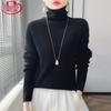 Женский вязаный свитер Langsha с высоким воротником из смесовой шерсти