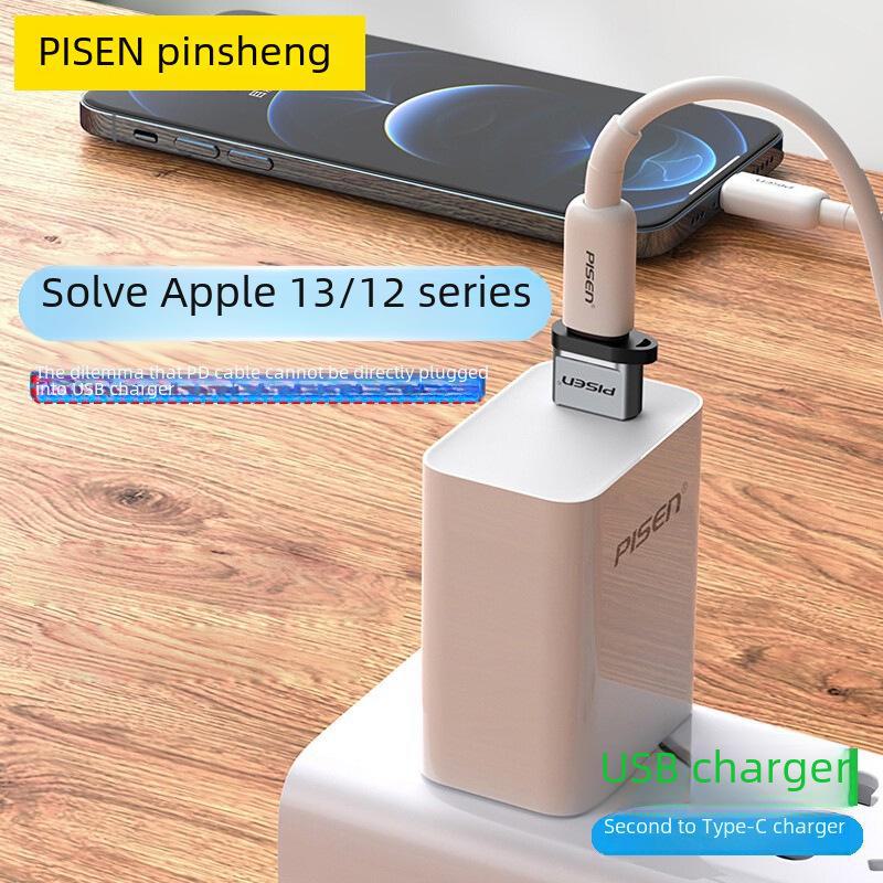 PISEN USB-C Data & Charging Adapter for iPhone 13/12