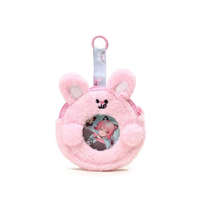 Rabbit Soft Plush Bunny Keyring Cartoon Character Key Organizer Children Gift