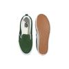 Vans Knu Slip-On Green True White Unisex Sneakers VN0009QDBGN