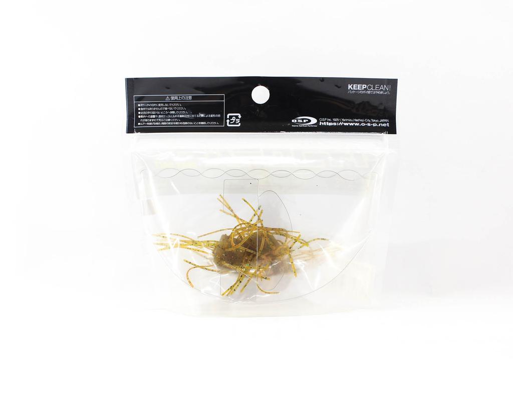 OSP Soft Lure Saikoro Rubber Max Salt 12mm SR03 (7744)