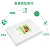 Пакеты для вакуумной упаковки Gokilife 15 x 20 см x 100 штук Пакеты для вакуумной упаковочной машины Вакуумные упаковочные рулоны Вакуумные виниловые тисненые вакуумные пакеты