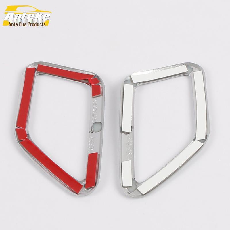 17 Borui A-Pillar Speaker Cover: Triangle Bright Ring Frame Decor Accessory