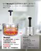 Beemyi Sous Vide Vacuum Slow Cooker with Reservation Touch 1000W High Precise Water Temperature Compact and Home Japanese Instruction Manual Cooker,