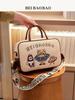 Urban Trendy Cartoon Crossbody Bag - Cute, Large Capacity Simple Shoulder Bag
