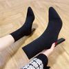Fashion Women Ankle Boots 2025 Autumn Pointed Toe Knitting High-heel Boots Fashion Retro Square Heel Comfortable Socks Boots Botas Mujer