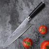 8-inch Steel Knife Cutting Meat Knife Chef Kitchen Cutting Vegetables and Cooking Knife Kitchen Knives