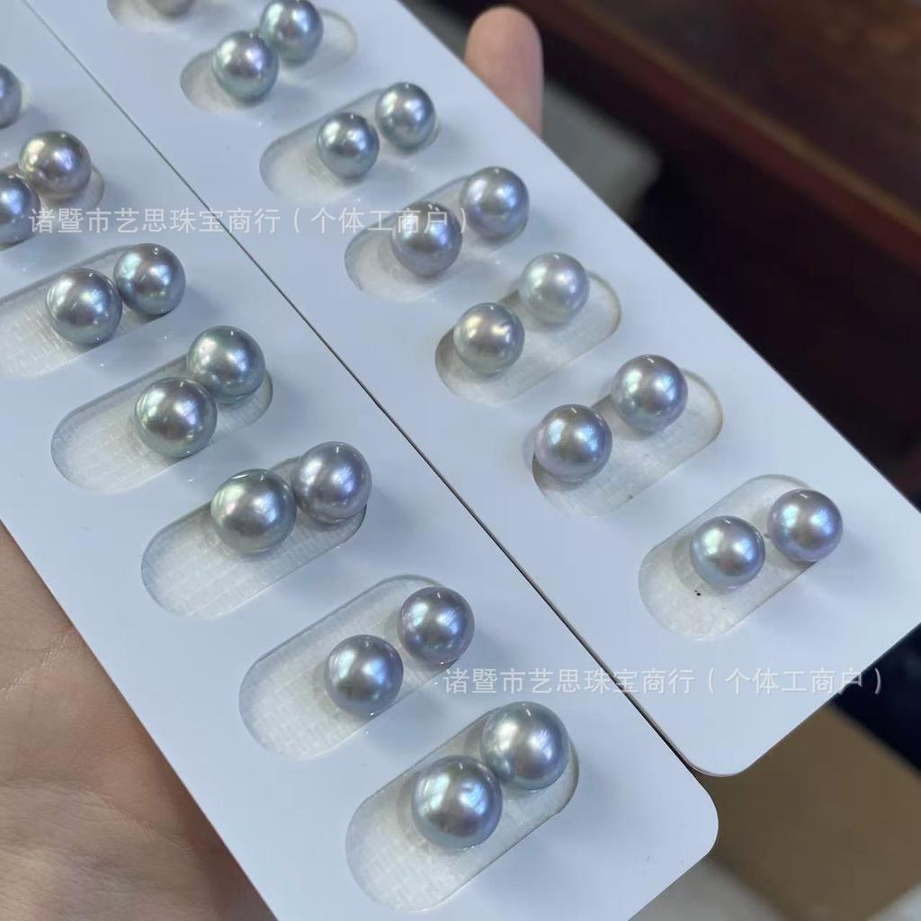 Zhuji Pearls69mm Freshwater pearls, mostly in a natural color, nearly perfectly round, with minor imperfections, no holes, and available as loose
