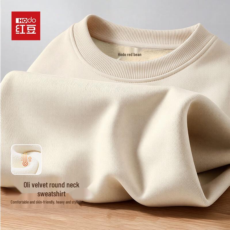 Hodo Men's Plush-Lined Heavyweight Round Neck Sweatshirt