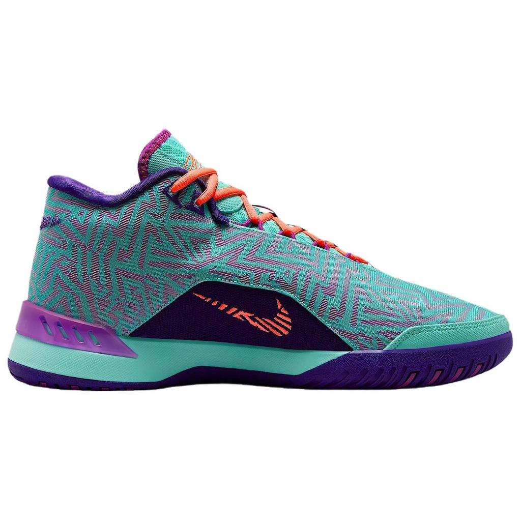 Nike Кроссовки Zoom LeBron NXXT Genisus EP Гипер Бирюзовый Фиолетовый для Мужчин HF0711-300
