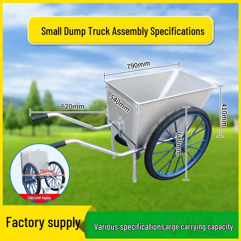 Stainless Steel Thickened Feed Cart for Pig Farms: Essential Equipment