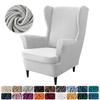 Velvet Wingback Chair Covers Stretch Wing Armchair Cover With Seat Cushion Cover Elastic Sofa Slipcovers Solid Color Sofa Covers