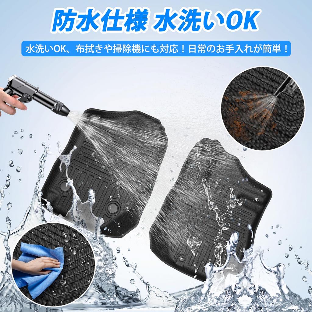 Virauto Suzuki New Jimny JB64W JB74W JC74W AT 3D Floor Mats for 1st Row Jimny Sierra Nomad 2018 July onwards Compatible Car Mats Foot Mats TPE