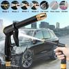 High Pressure Water Gun Car Washing Floor Cleaning Lawn Courtyard Garden Watering Nozzle Sprinkler